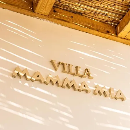 Вилла Mamma Mia Геннади